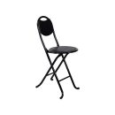 Chaises pliables