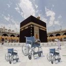 Don de Fauteuils Roulants