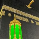 Omra par procuration
