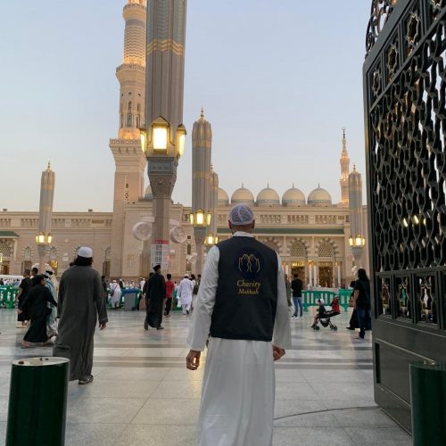 Guide personnalisé -  Visites Makkah & Medinah -Omra